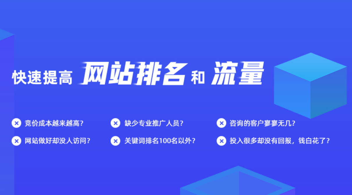 安装ubuntu时优化分区方案_优化发展环境方案_网站优化方案